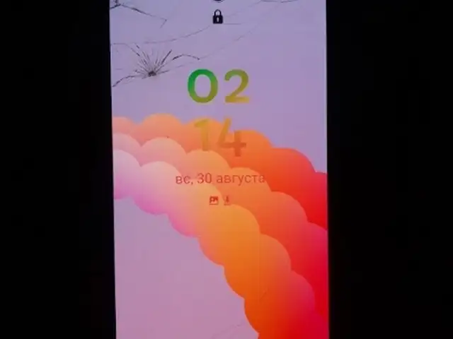 Samsung Galaxy A71 128gb 6+6RAM, Панҷ