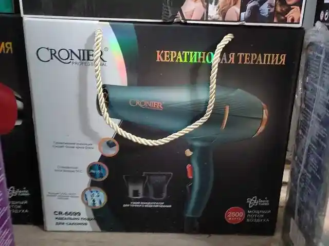 Фен, Душанбе