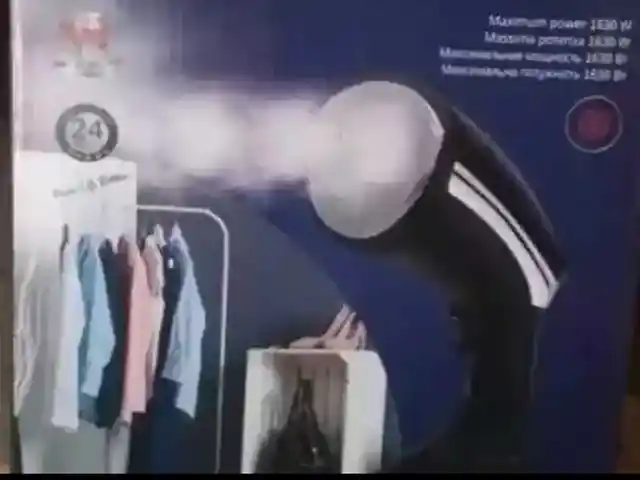 Паровой утюг, Душанбе