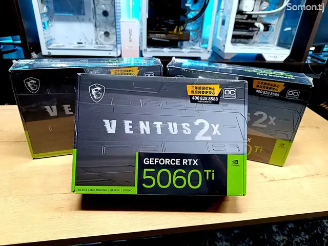Видеокарта MSI VENTUS X2 RTX 5060Ti 16GB GDDR7, Душанбе