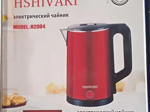 Чайник H-2004, Душанбе
