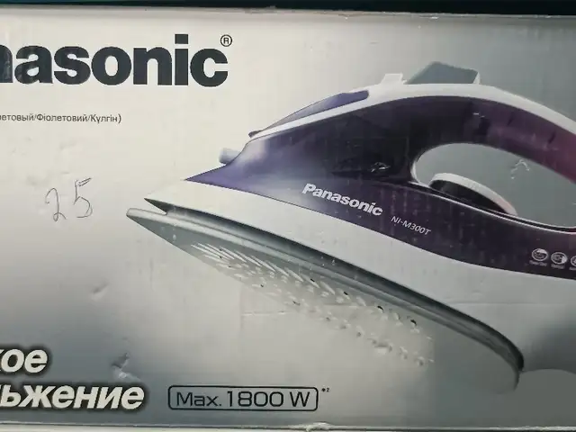 Утюг, Душанбе