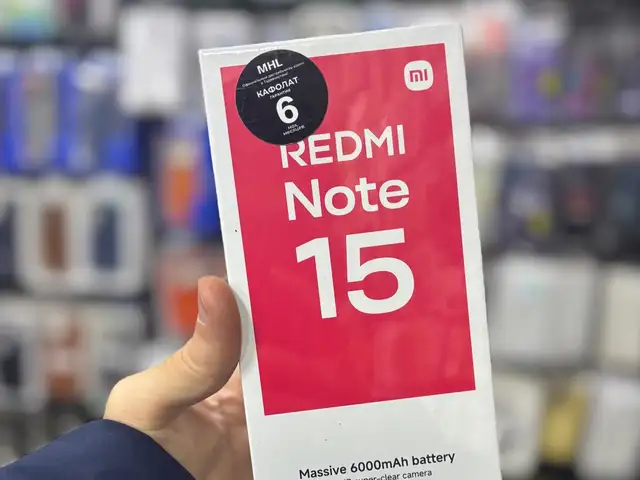 Xiaomi Redmi Note 15, Худжанд