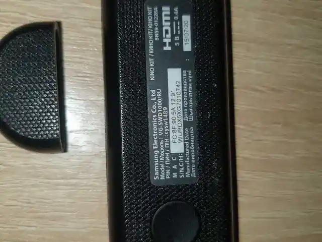Адаптер kino Kit Samsung VG-SWD1000, Бохтар (Курғон-Теппа)