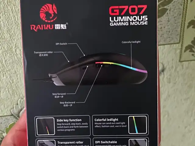 Муши геймингии Raiku G707 RGB, Худжанд