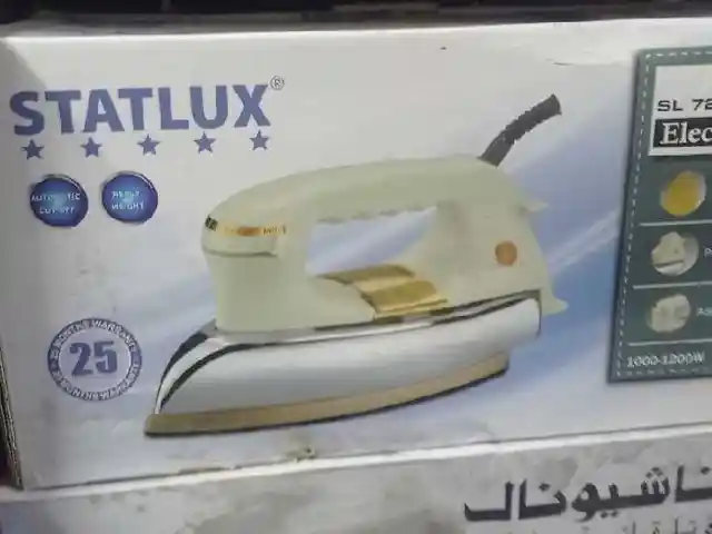 Утюг, Душанбе