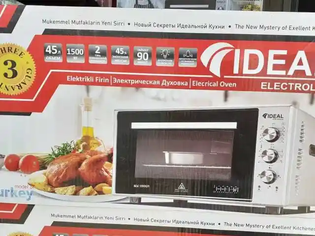 Духовка Ideal 632, Душанбе
