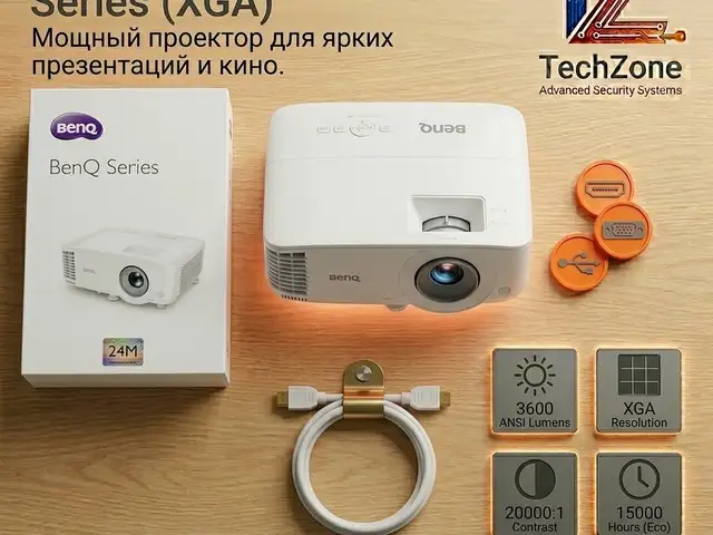 Проектор BenQ, Худжанд