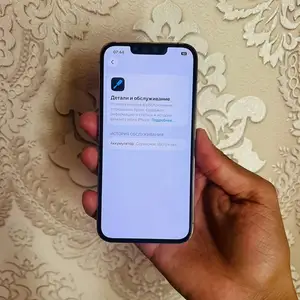 Apple iPhone 13 Pro, 128 gb, Gold, Хуҷанд