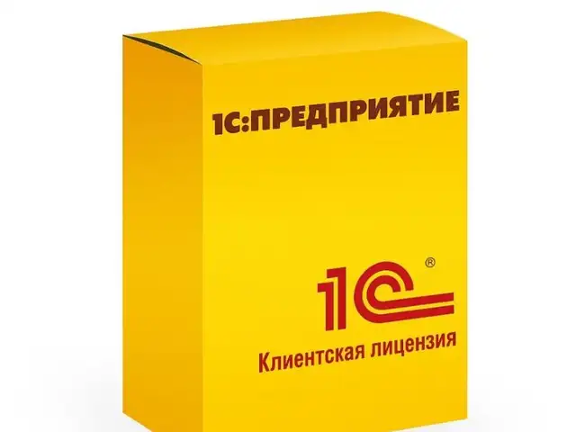 Курсы по бухгалтерии, Душанбе - 2