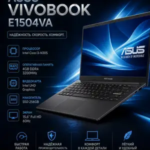 Ноутбук Asus Vivobook/ intel core i3-N305/ram 4gb DDR4/SSD 256gb, Душанбе