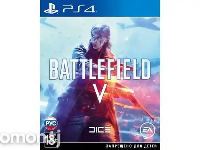 Игра Battlefield 5 для PS-4 / 6.72 / 9.00 / 11.00 / 11.52 / 12.02 /, Душанбе