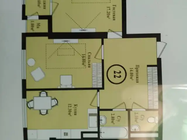 2-комн. квартира, 5 этаж, 70 м², Повороти фабрика, Рудаки