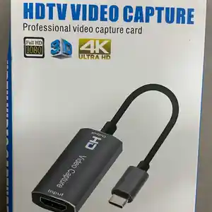 Карта захвата HDMI -USB-C 4k, Душанбе