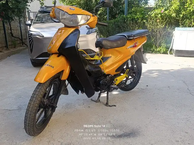 Скутер Bamblebee, Душанбе