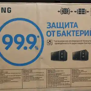 Микроволновка Самсунг, Душанбе