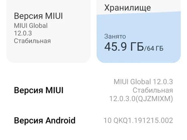Xiaomi Redmi note 9 pro 64gb, Турсунзаде