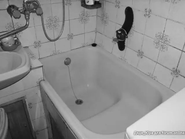 Ванна сидячая, Душанбе