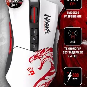 Беспроводная игровая мышь Bloody R90 Plus Naraka, Душанбе