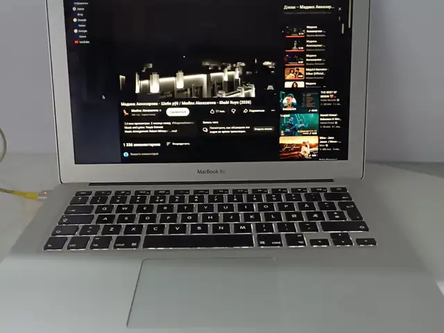 Mac Book Air i5, Истаравшан