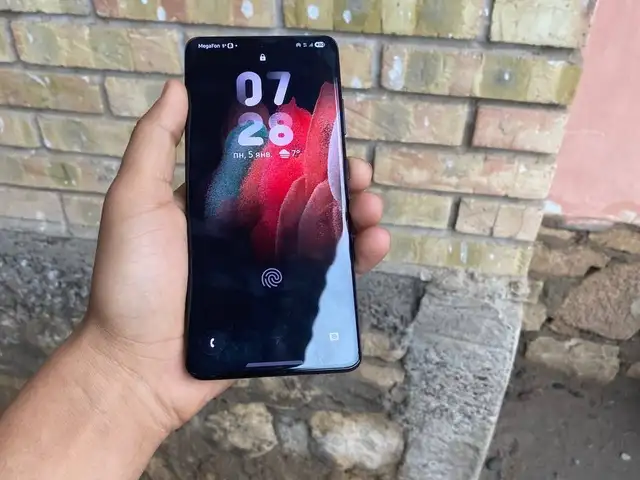 Samsung Galaxy S21 Ultra 5G, Абдурахмони Джоми