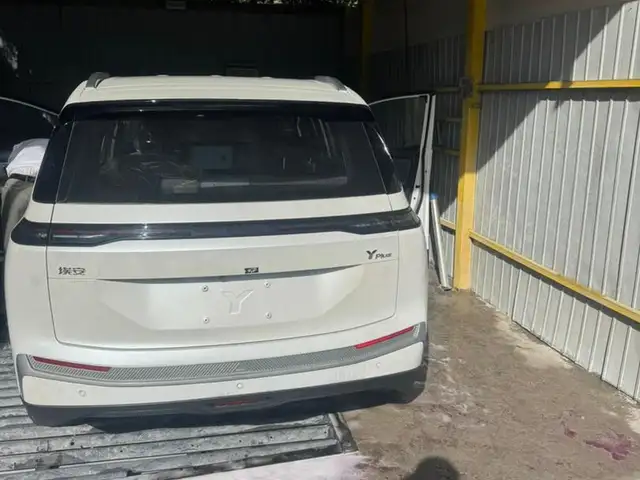 GAC Aion V plus
