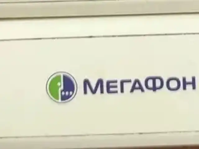 3G модем барои БАЗА РЕСИВЕР, Душанбе