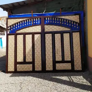 Дарвоза, Вахдат