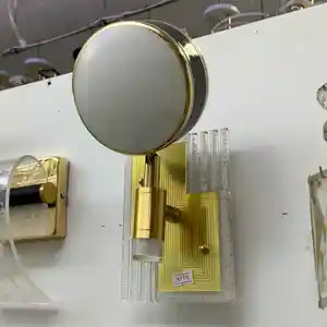 Настенный светильник, Душанбе