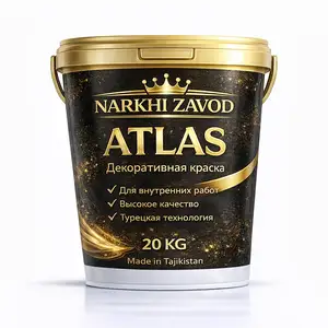Атлас барои даруни хона, Душанбе