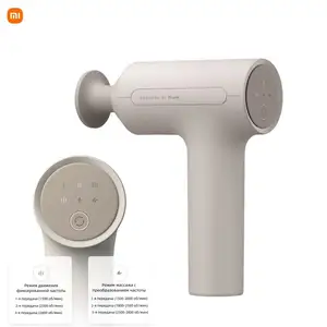 Перкуссионный массажер Xiaomi Mijia Smart massager 3 MJJMQ05YM,серый, Душанбе