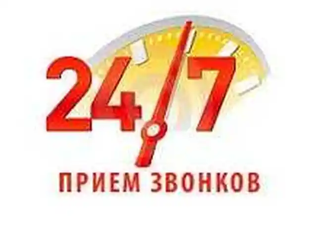 Услуги дезинфекции, Душанбе - 2