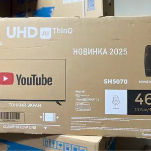 Телевизор 46 YouTube, Душанбе