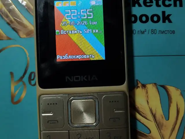 Телефон Nokia, Душанбе