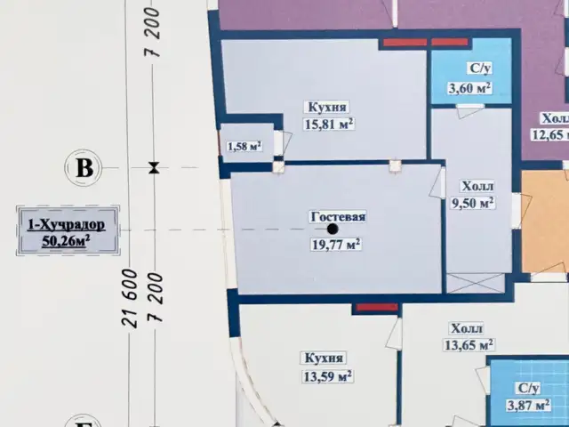 1-комн. квартира, 6 этаж, 50 м², И.Сомони, Душанбе