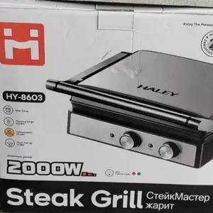 Тостер HY-8603, Душанбе