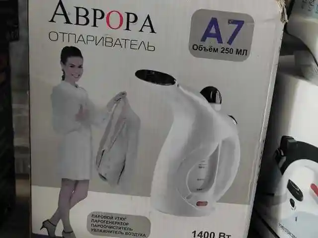 Утюги паровой, Душанбе