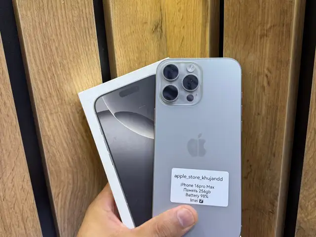 Apple iPhone 16 Pro Max, 256 gb, Natural Titanium, Хуҷанд