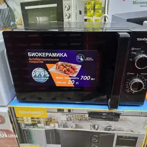 Духовка, Хуҷанд