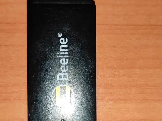 Модем Huawei E3531i, Истаравшан