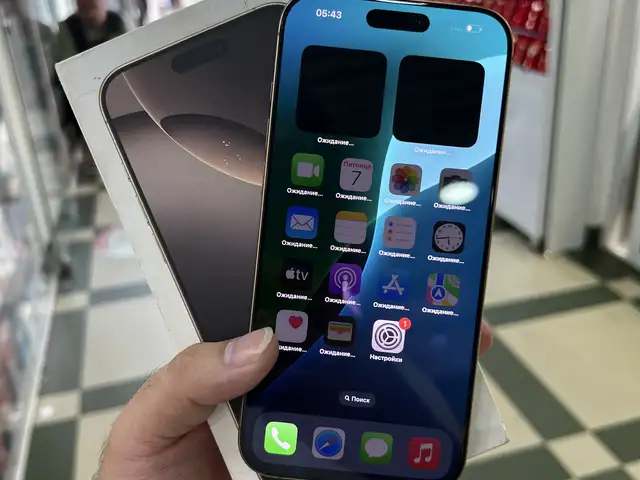Apple iPhone 16 Pro Max, 256 gb, Desert Titanium, Душанбе