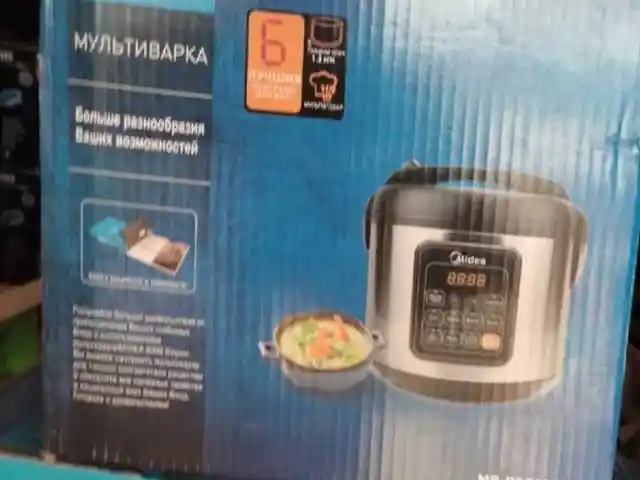 Мультиварка, Душанбе