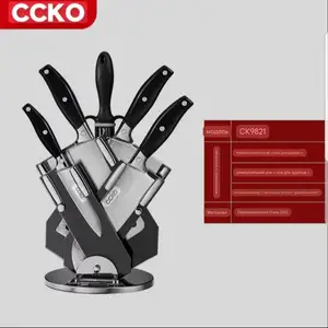 Набор ножей ССКО, Душанбе
