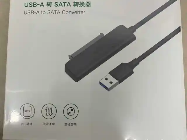 USB 3.0 to sata кабель для жёсткий диск 2.5мм, Душанбе