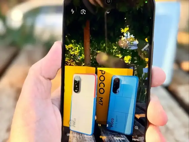 Xiaomi Poco M7 6+6/128GB Global Version 7000mah Battery, Душанбе - 3