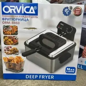 Фритюрница, Душанбе