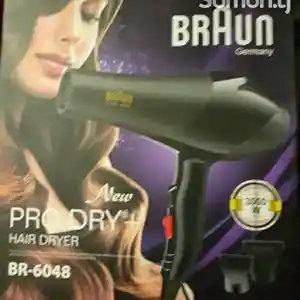 Фен BR-6048, Душанбе