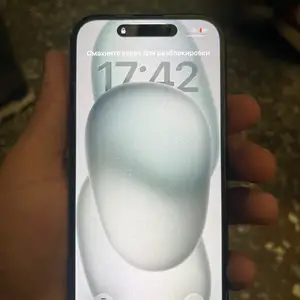 Apple iPhone 15, 256 gb, Black, Бохтар (Курган-Тюбе)