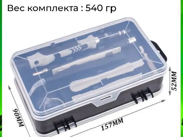 Набор отвёрток, Душанбе