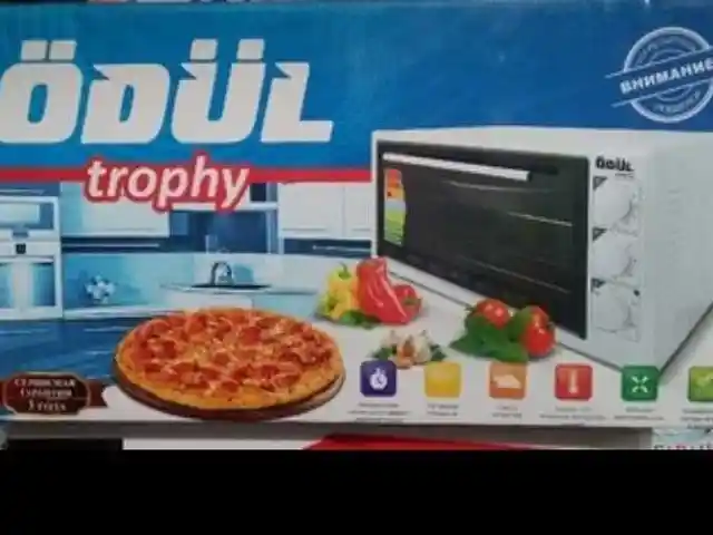 Духовка, Душанбе